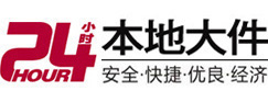 河池市大件起重吊车出租有限公司 